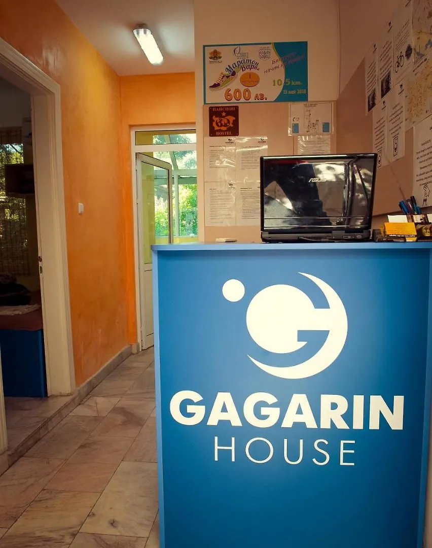 הוסטל וארנה Gagarin House 0*,