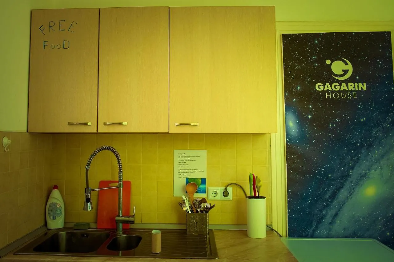 אכסניה הוסטל וארנה Gagarin House בולגריה