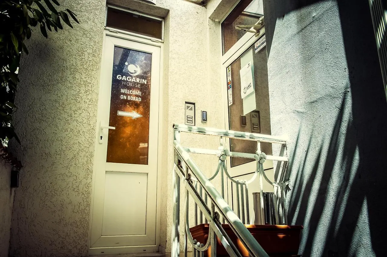 אכסניה הוסטל וארנה Gagarin House