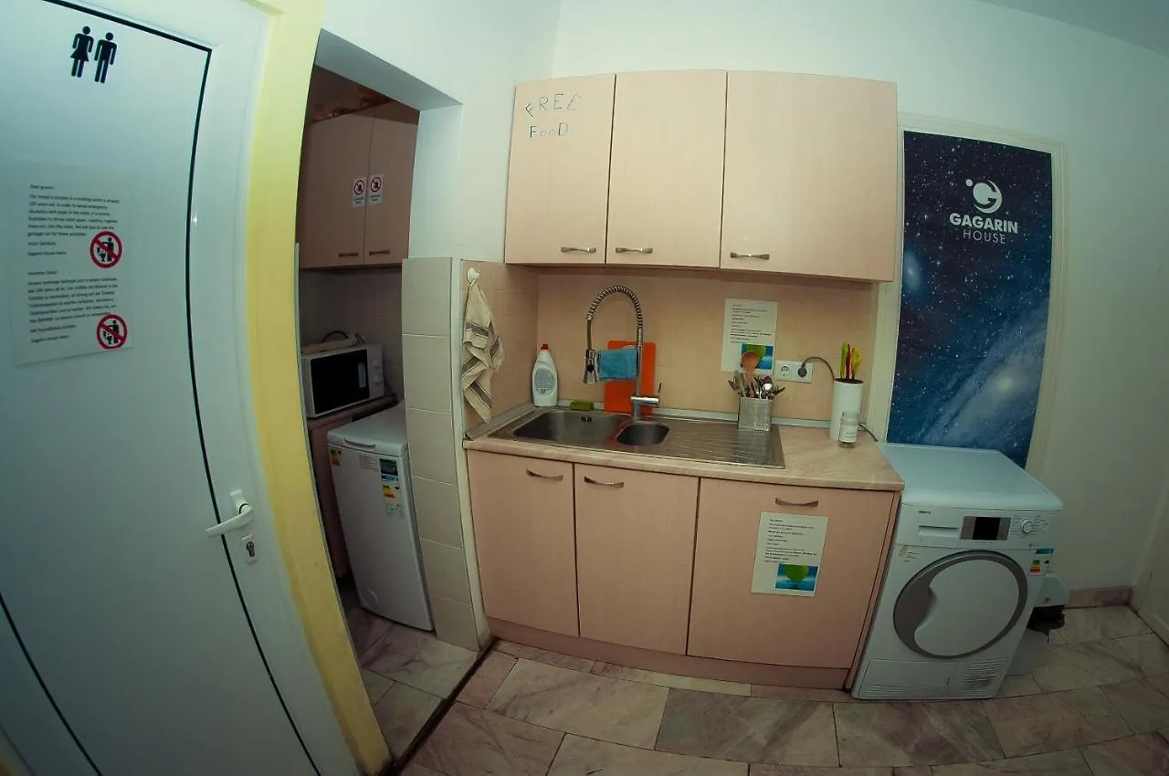 אכסניה הוסטל וארנה Gagarin House בולגריה