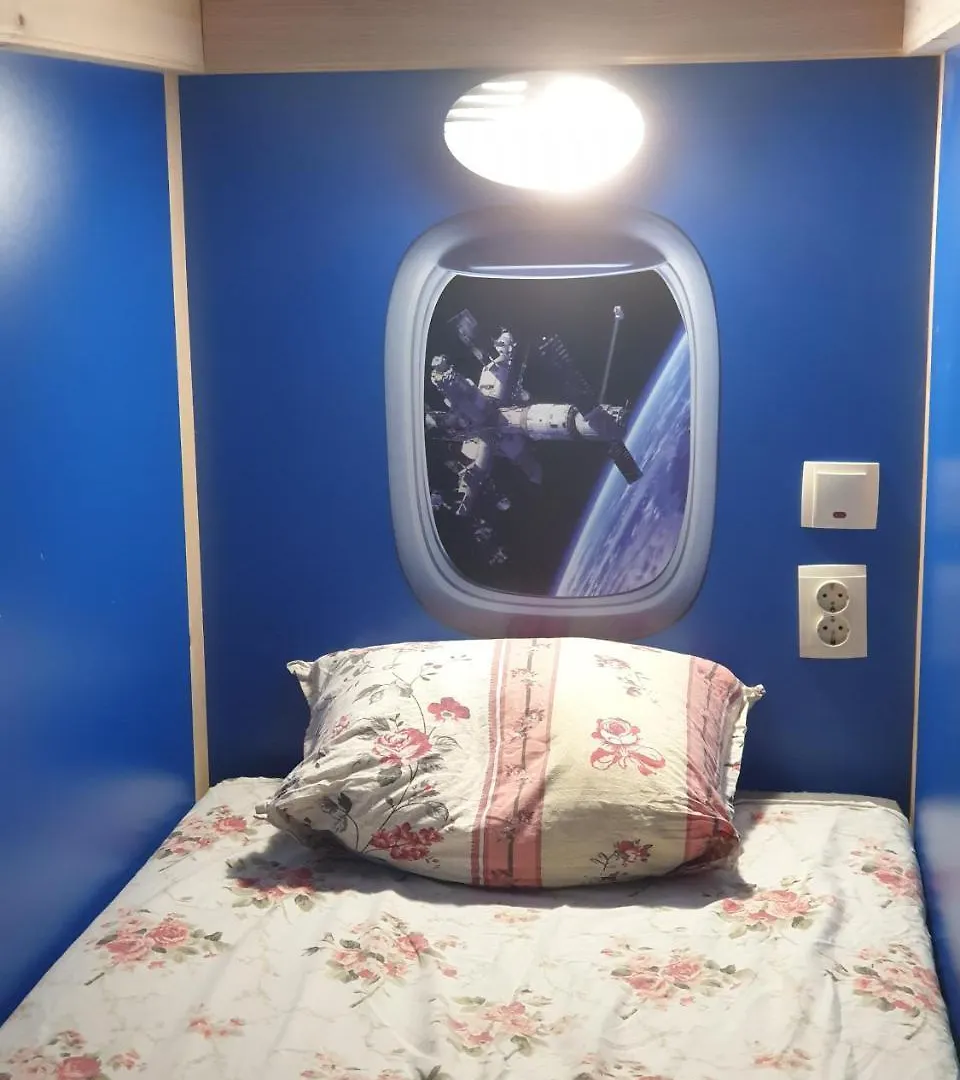 אכסניה הוסטל וארנה Gagarin House בולגריה